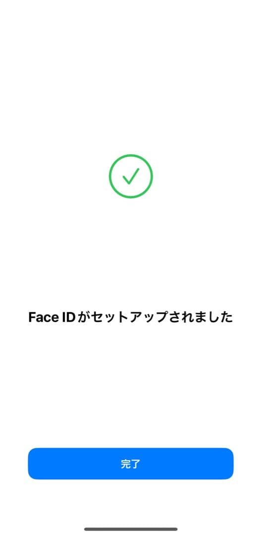 iPhoneXS MAX ゴールド 256GB ジャンク