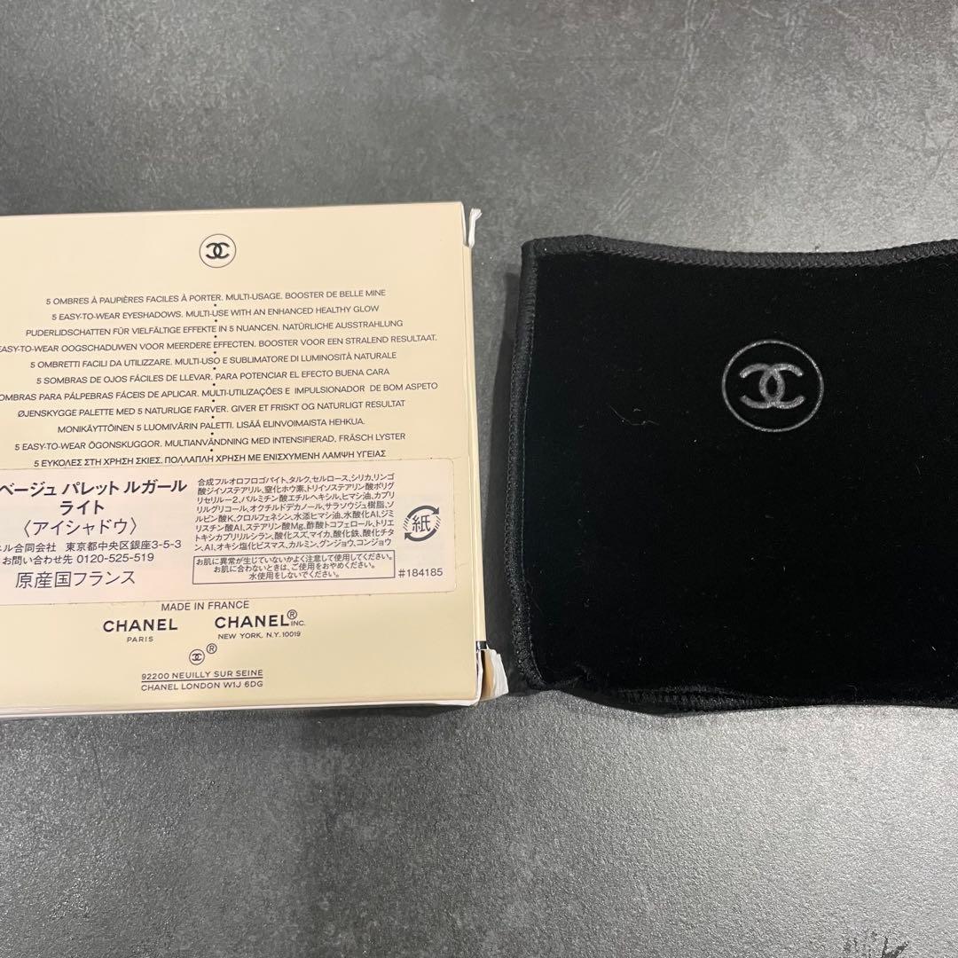 シャネル レ ベージュ パレット ルガール ライト アイシャドウ