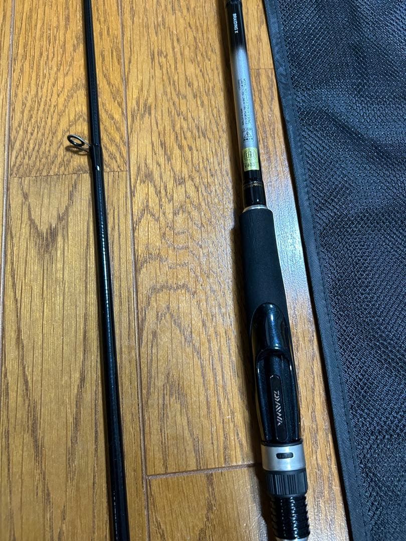 シーバスフラットX 90ML ダイワ シーバスロッド