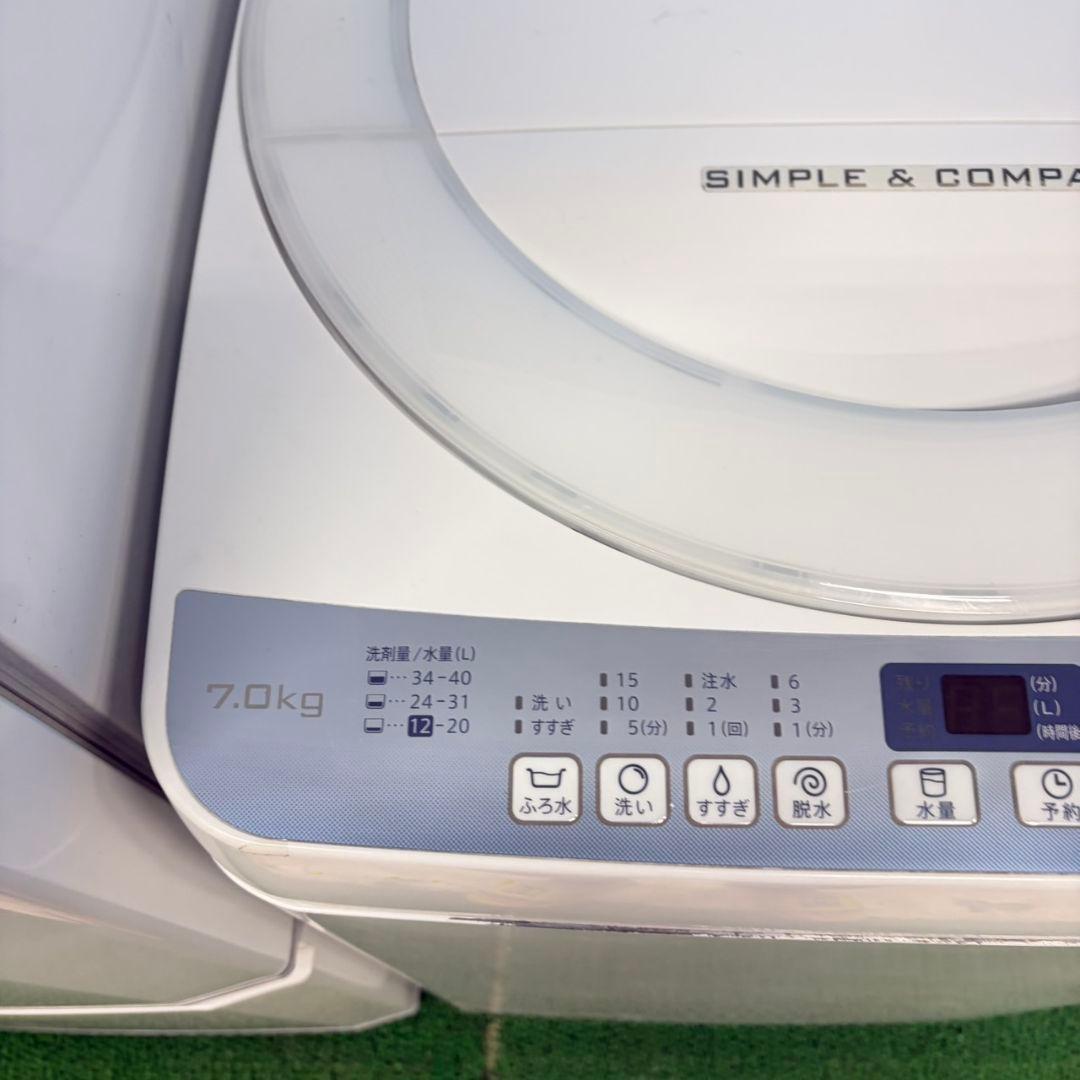 687 関東配送無料　冷蔵庫　洗濯機　国内メーカー　セット　小型　一人暮らし