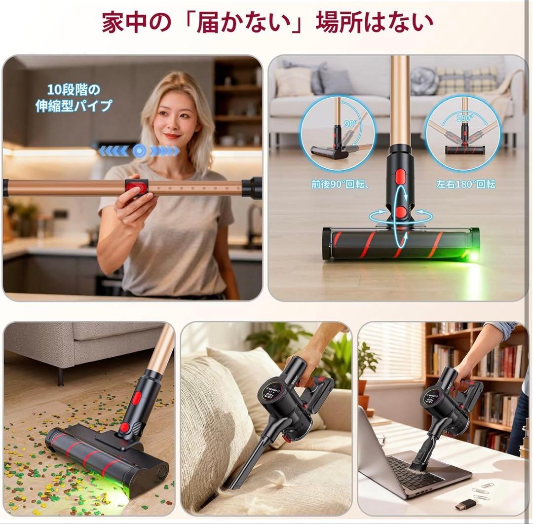コードレス掃除機 軽量 サイクロン式 スティッククリーナー 2WAY スタンド付