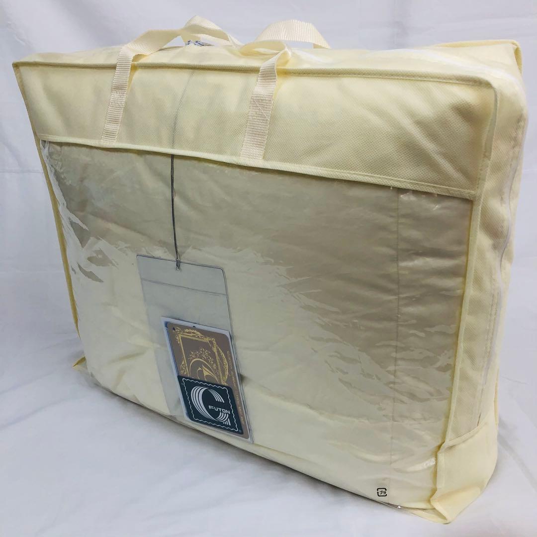 肌掛け 羽毛布団 シングル ポーランド産ホワイトマザーグース ロイヤルゴールド