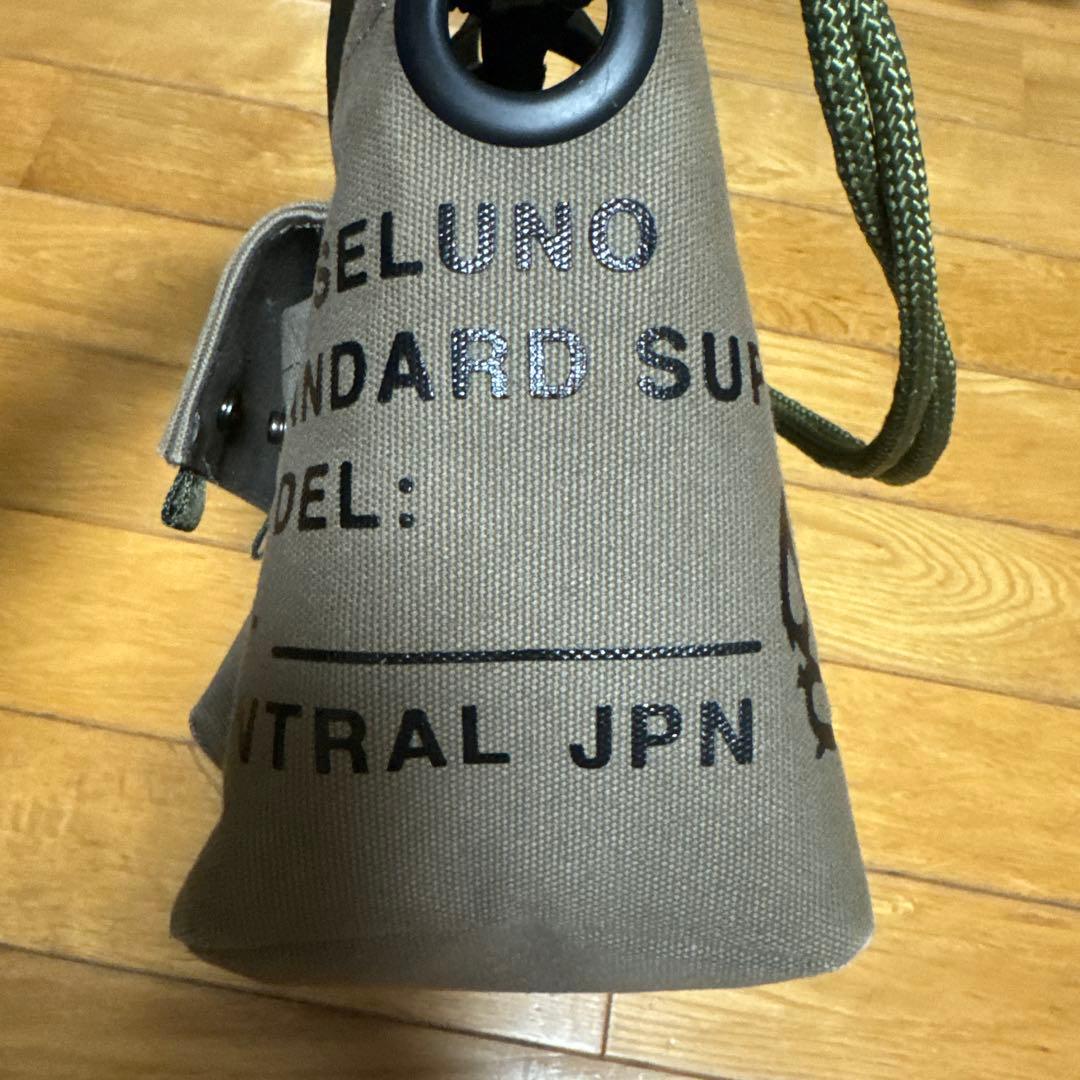 ラッセルノラウンドポーチ