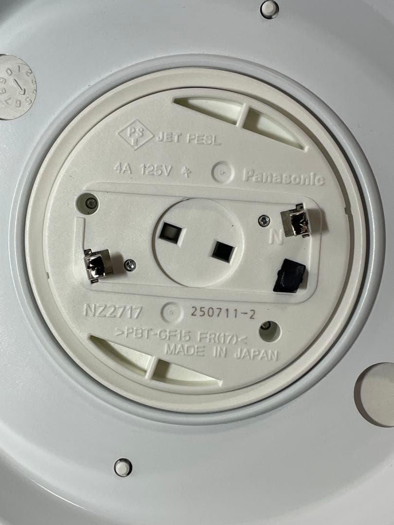 893美品✨ パナソニック シーリングライト LED照明器具 リモコン 取説付き