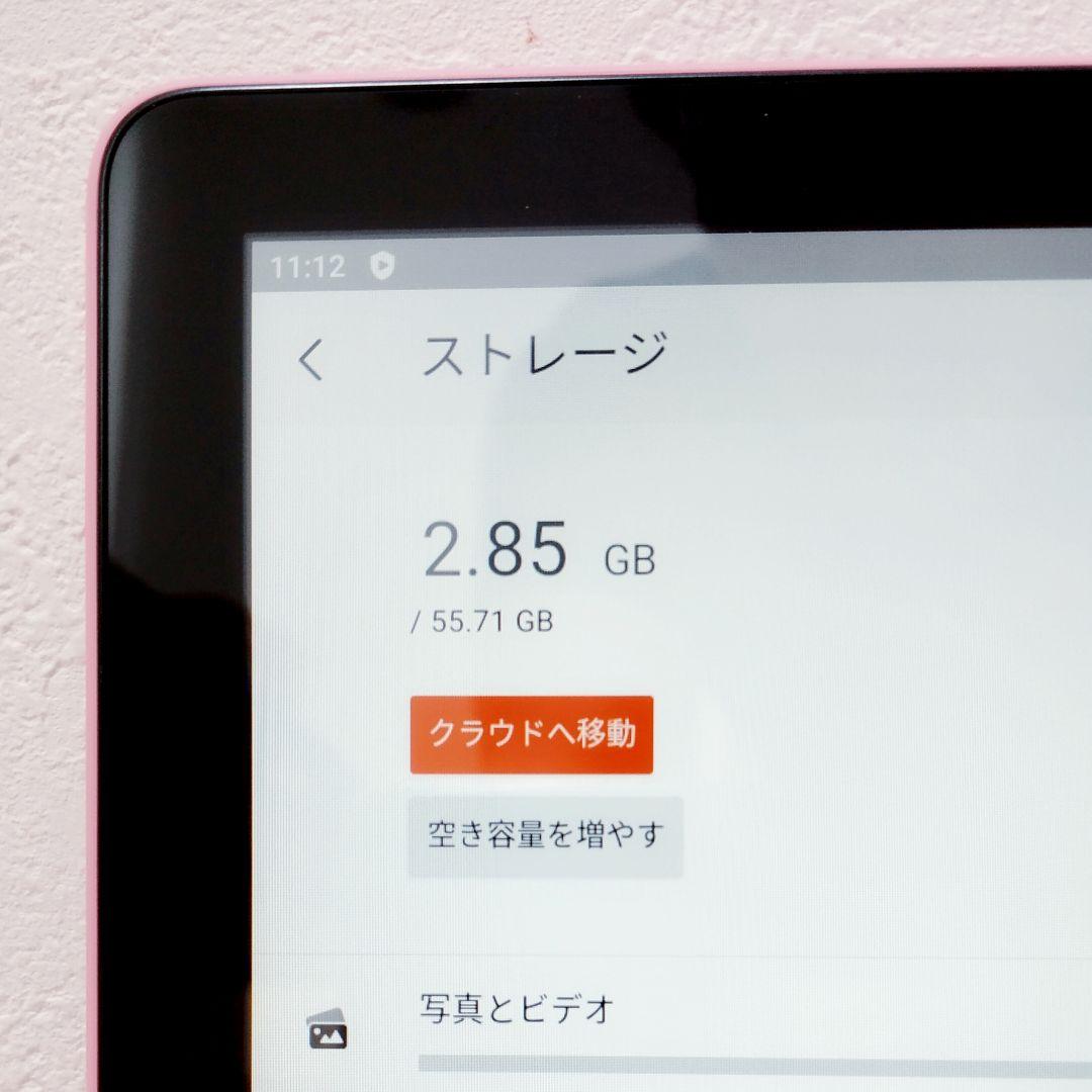 極美品 Amazon Fire HD 8 最新版(2022) ローズ 64GB