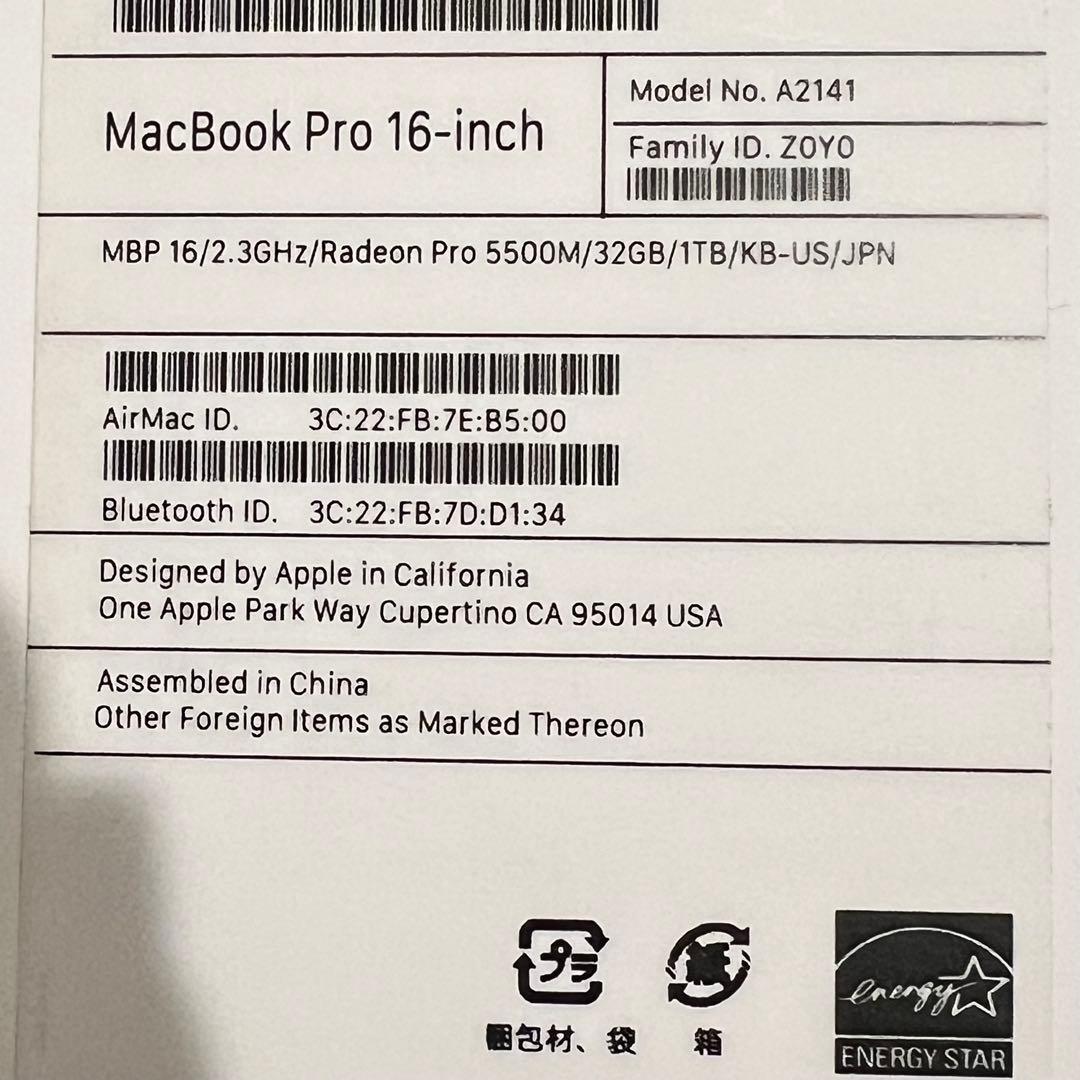 値下依頼対応可MacBookPro2019 16インチIntel i9 32GB