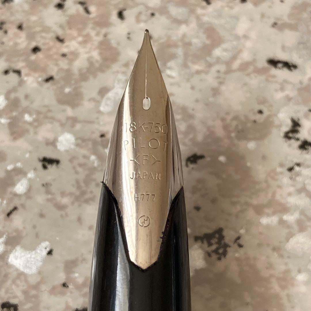 #220 オーバーホール済み 万年筆 パイロット PILOT C 全格子 18k