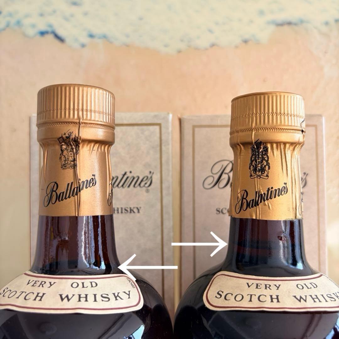 ⭐️バランタイン 30年 2本セット｜ベリーオールド 750ml 43% 箱付き