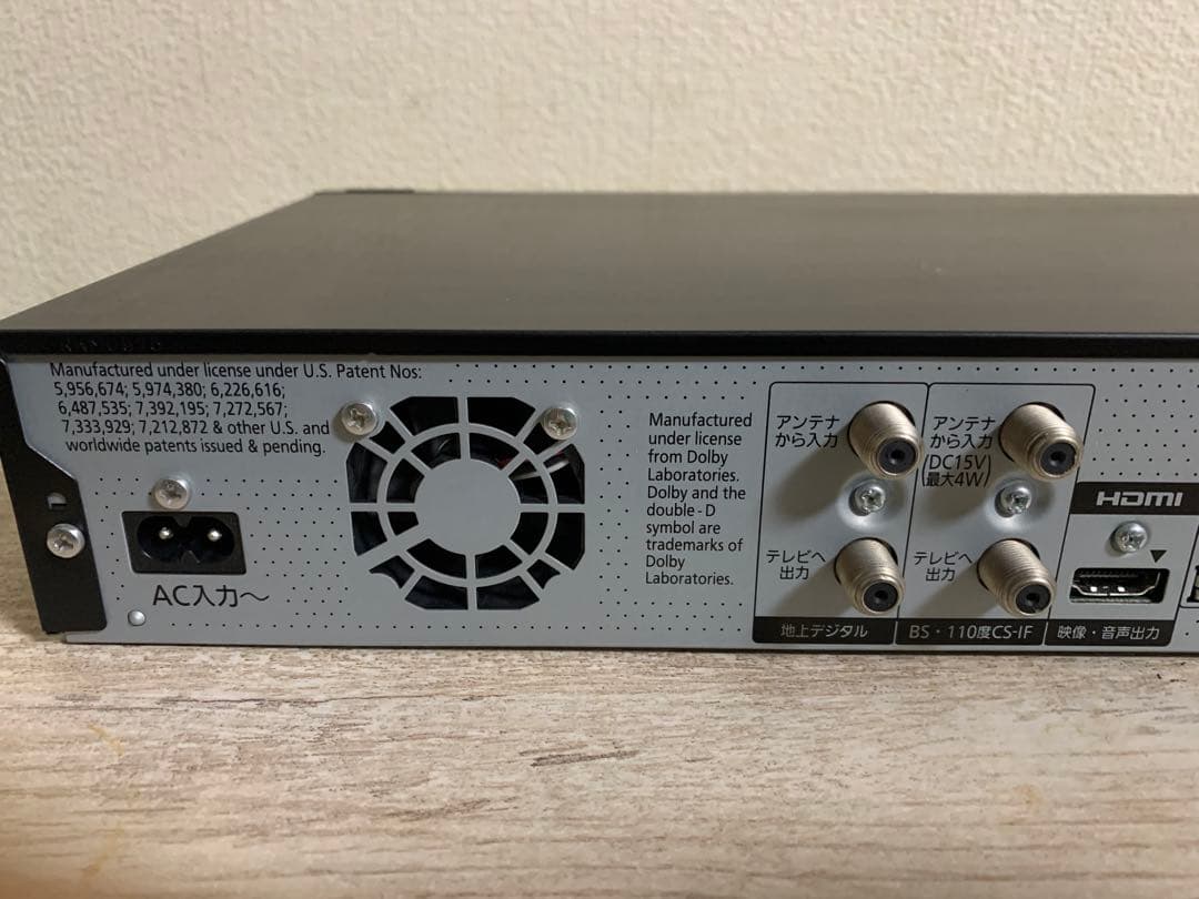 【中古】Panasonic BDレコーダー DMR-BRW520 2017年