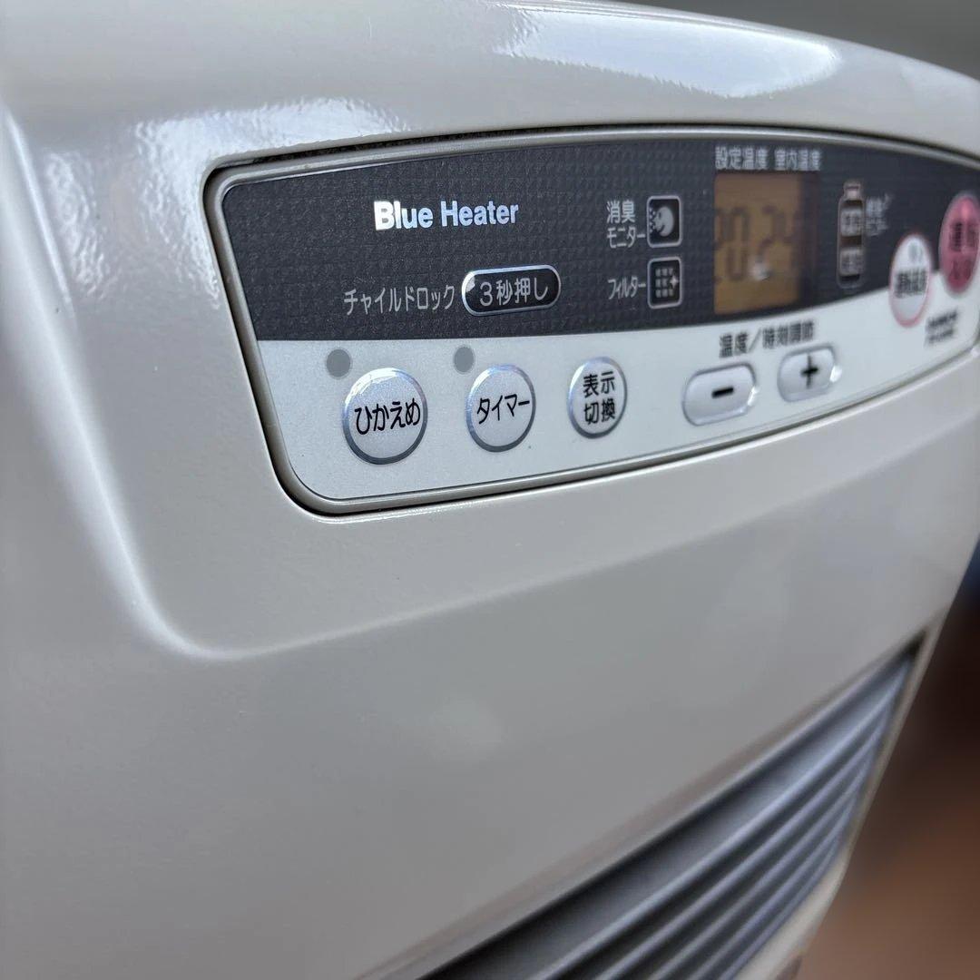 【送料込み】DAINICHI FW-438NE ブルーヒーター石油ファンヒーター