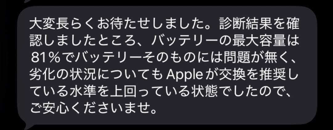 iPad Air (第4世代) 64GB Wi-Fi+ApplePencil