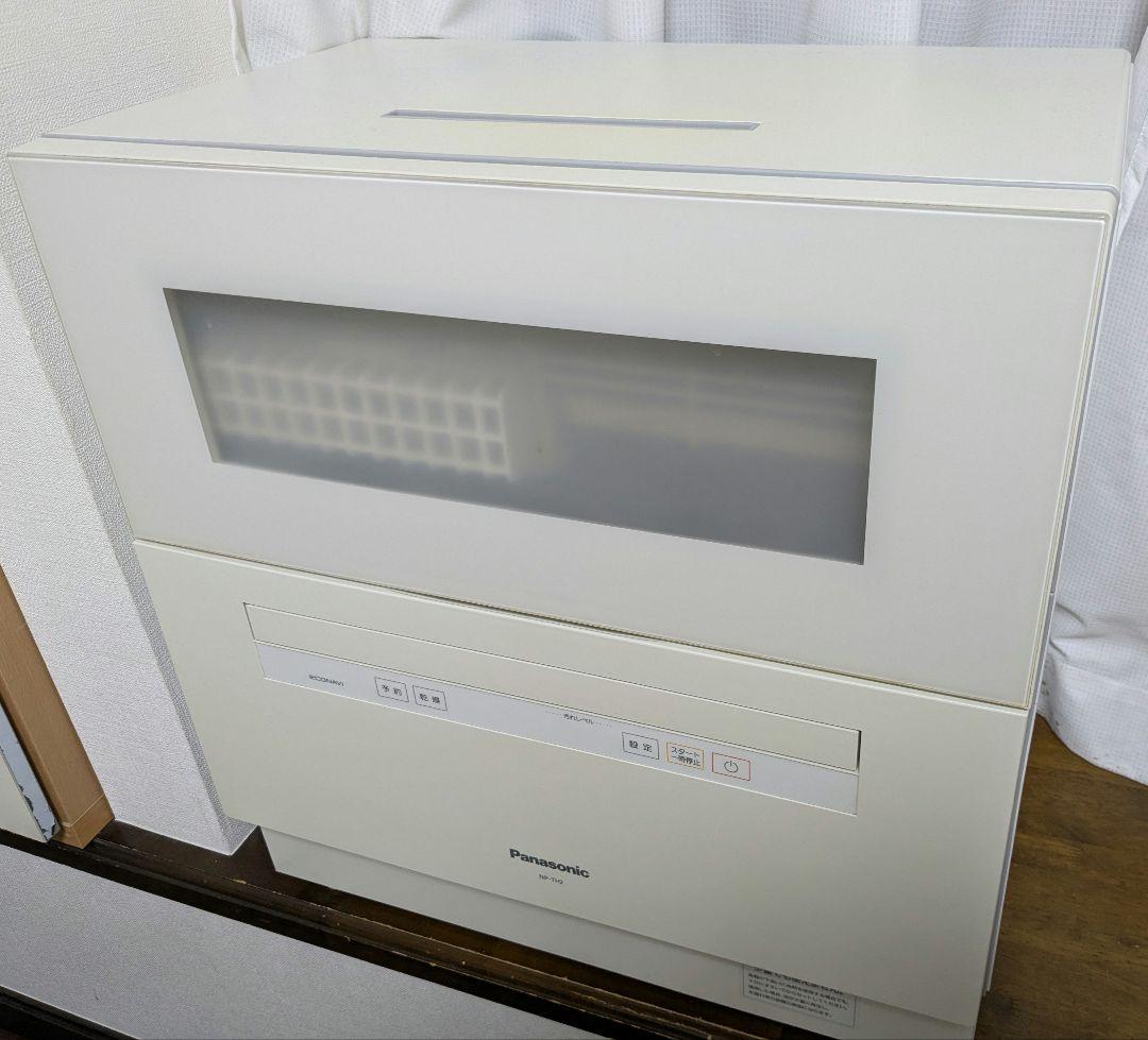 【美品】2018年製 食洗機 パナソニック NP-TH2-W