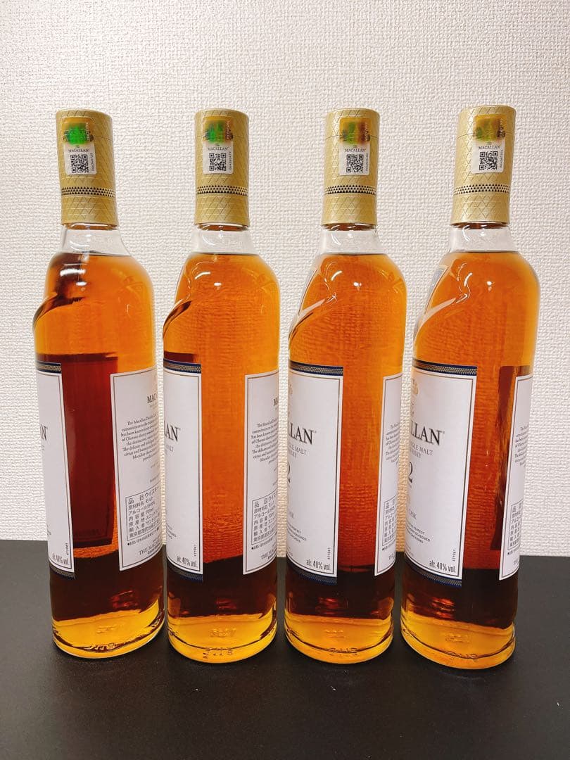 【週末値引き】マッカラン12年（ダブルカスク）✖️4本