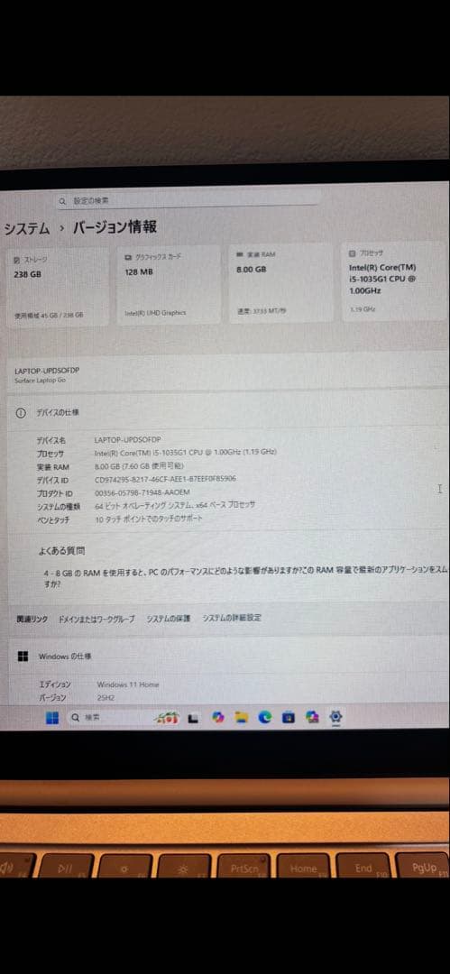 【最終値下げ】SurfaceLaptopGo 256GB サーフェイスノートPC