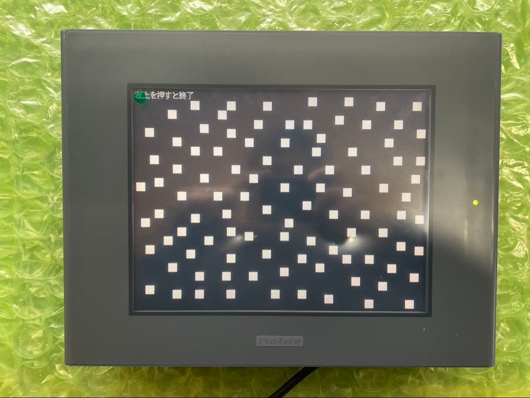 Proface タッチパネル　GP2501-TC11
