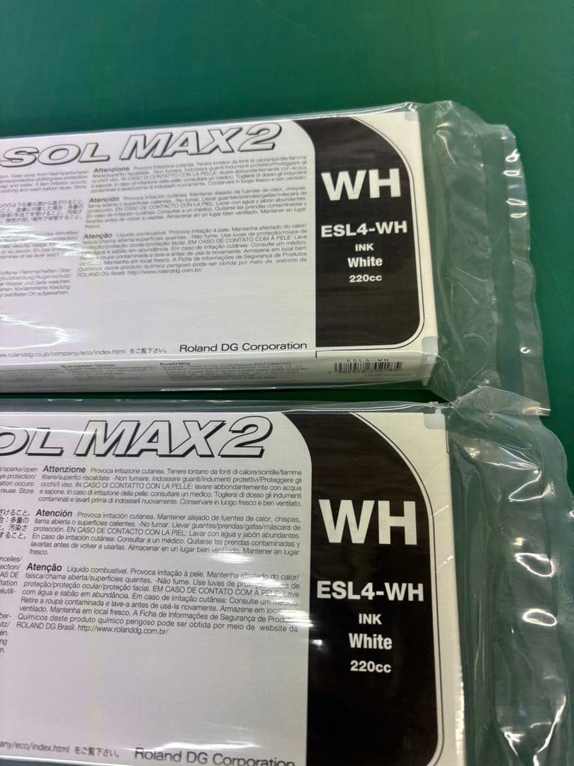 Roland ECO-SOL MAX2 WH インク220cc 3本セット