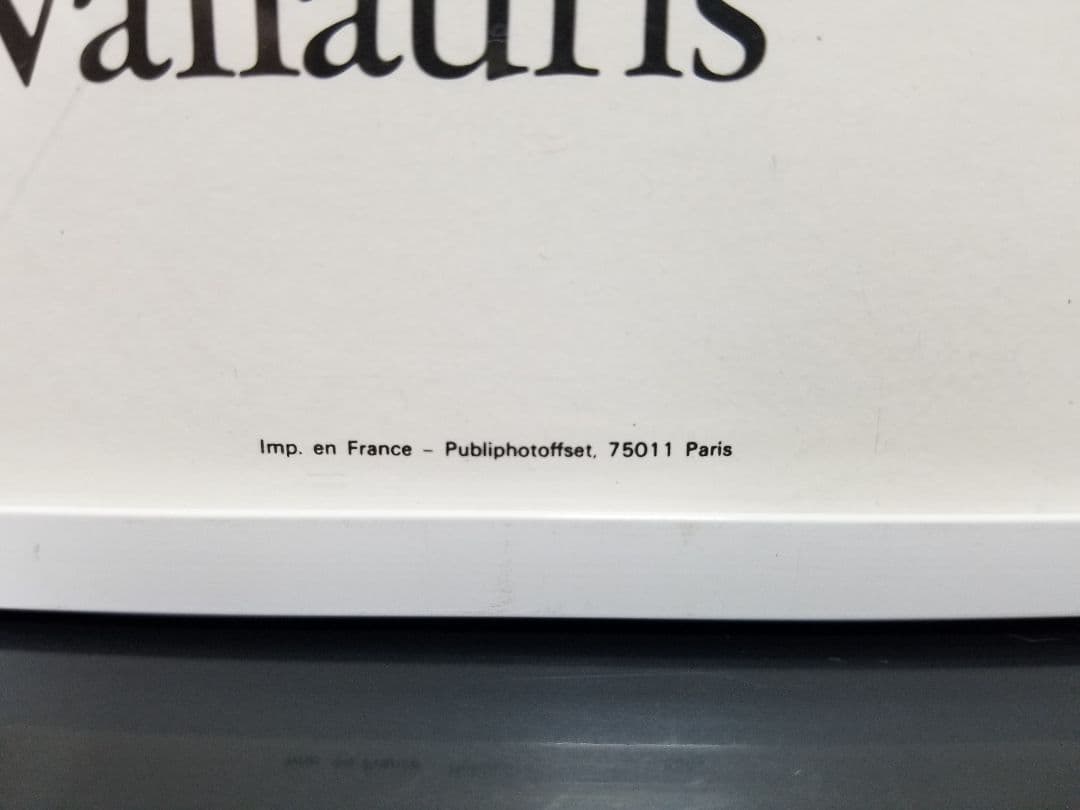 1986年　希少　パブロ　シェ　ドミニク　サッシ　ピカソ　モダン　展示会ポスター