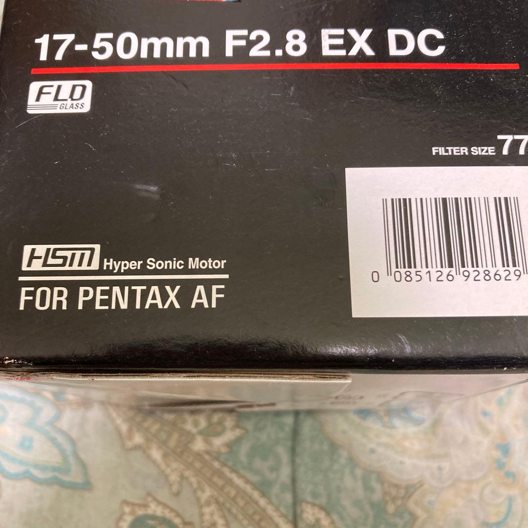 その他 SIGMA 17-50F2.8EX DC HSM/P