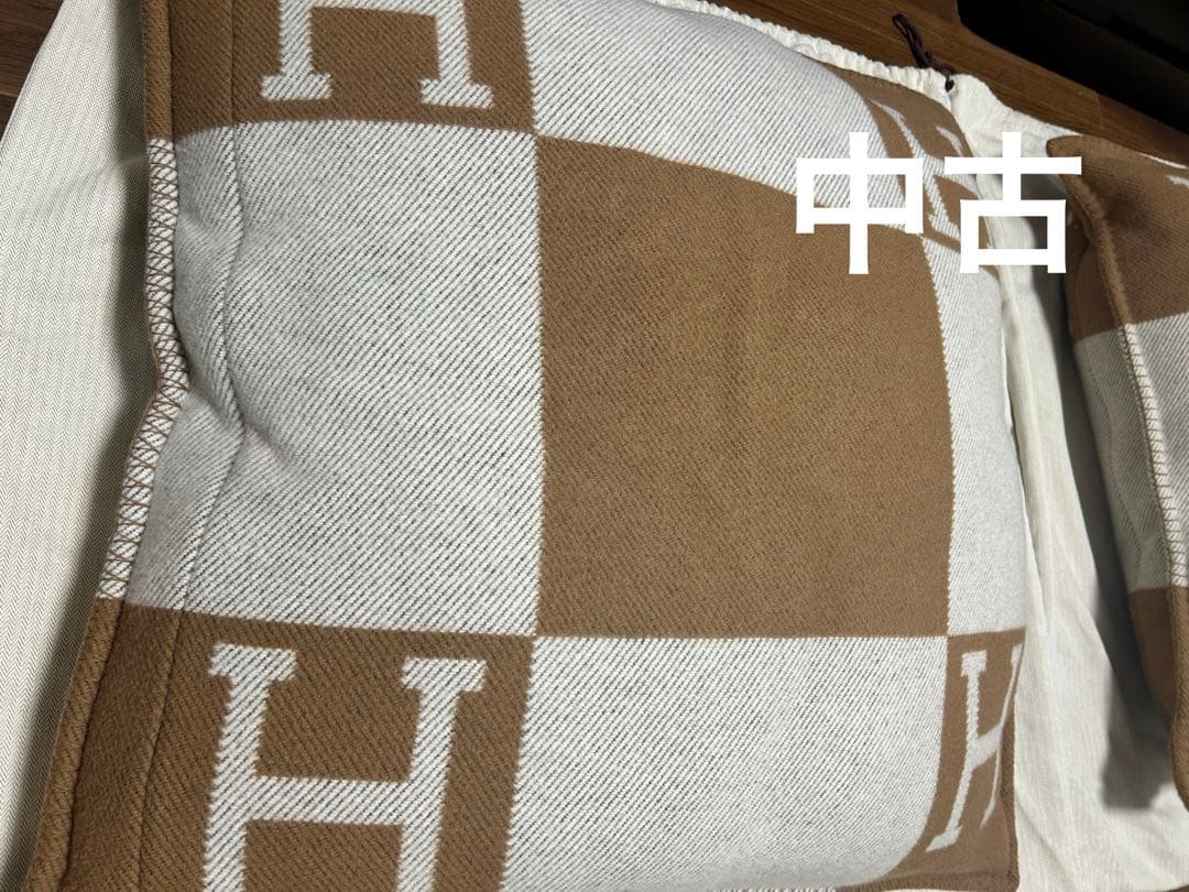 HERMESエルメスアヴァロン　クッションGM キャメル　2個セット