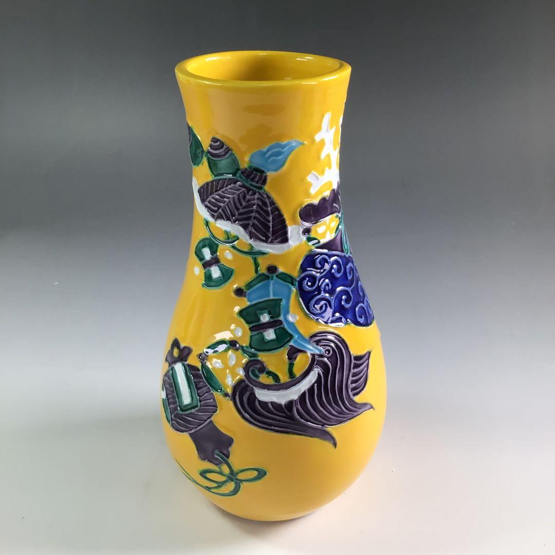 Ｐ９７６　皆具　『和楽庵　昭阿弥造』『黄交趾』『宝尽し文』『台子皆具』　共箱