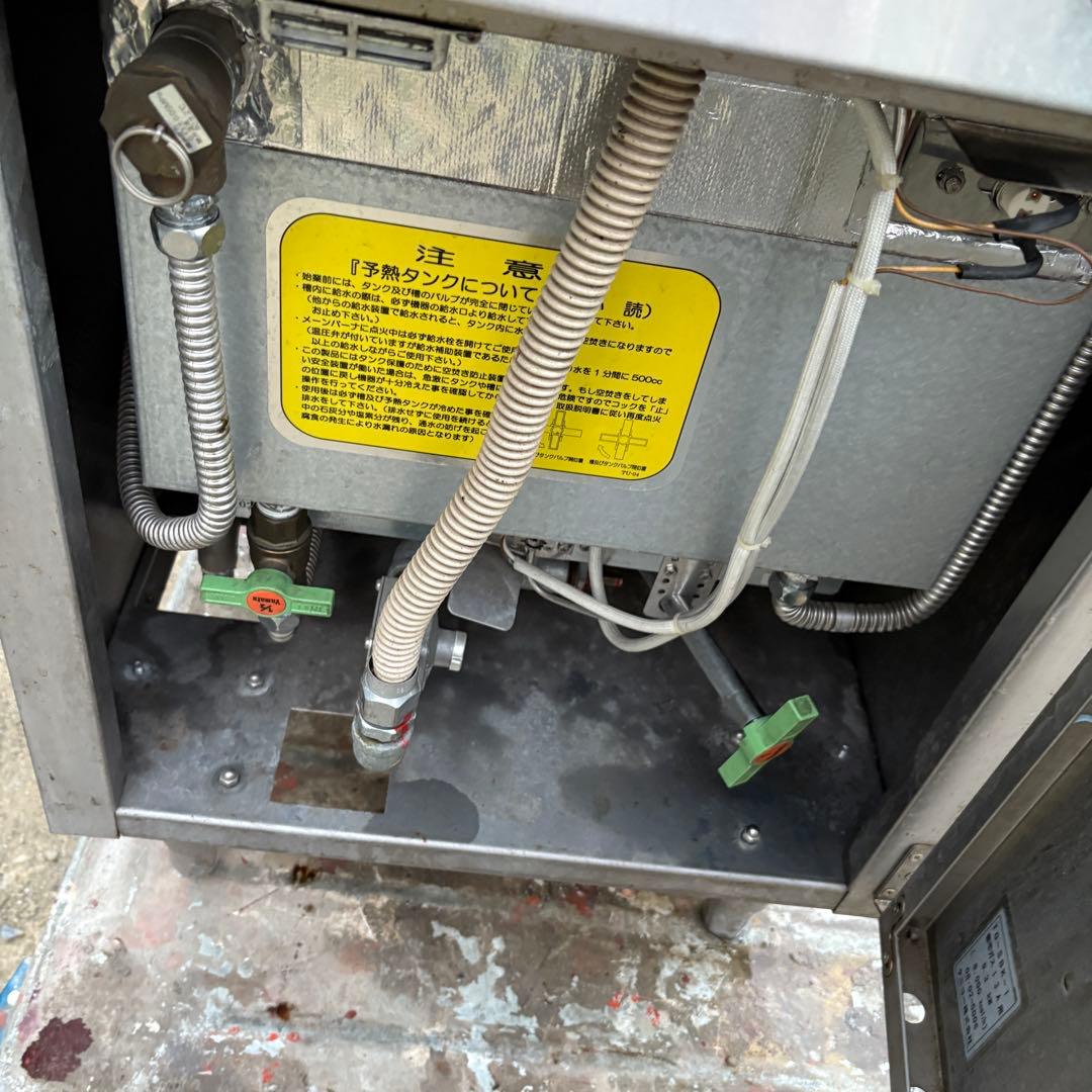 ゆで麺機　都市ガス用　TG-SBK-1　パスタゆで麺器 スパゲティーボイラー