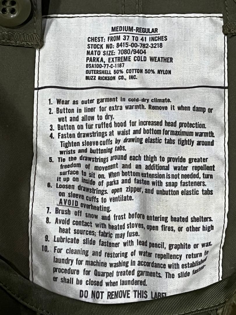 BUZZ RICKSONS（バズリクソンズ） M-65 パーカー ライナー付