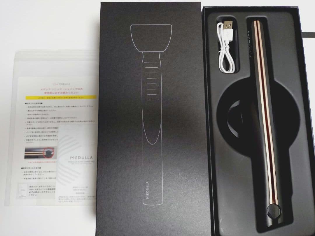 ♪MEDULLA♪ソニックシャインプロ