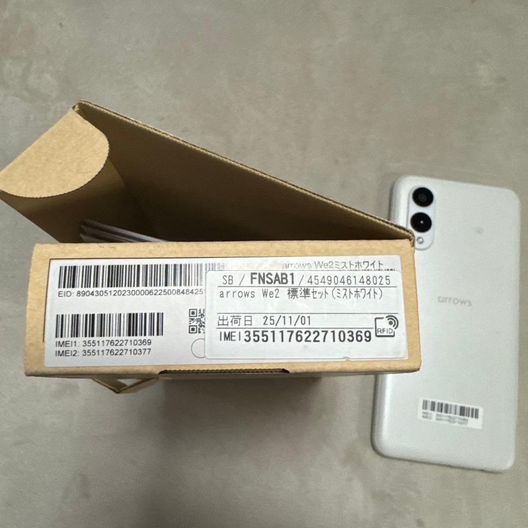ARROWS We2 SIMフリー