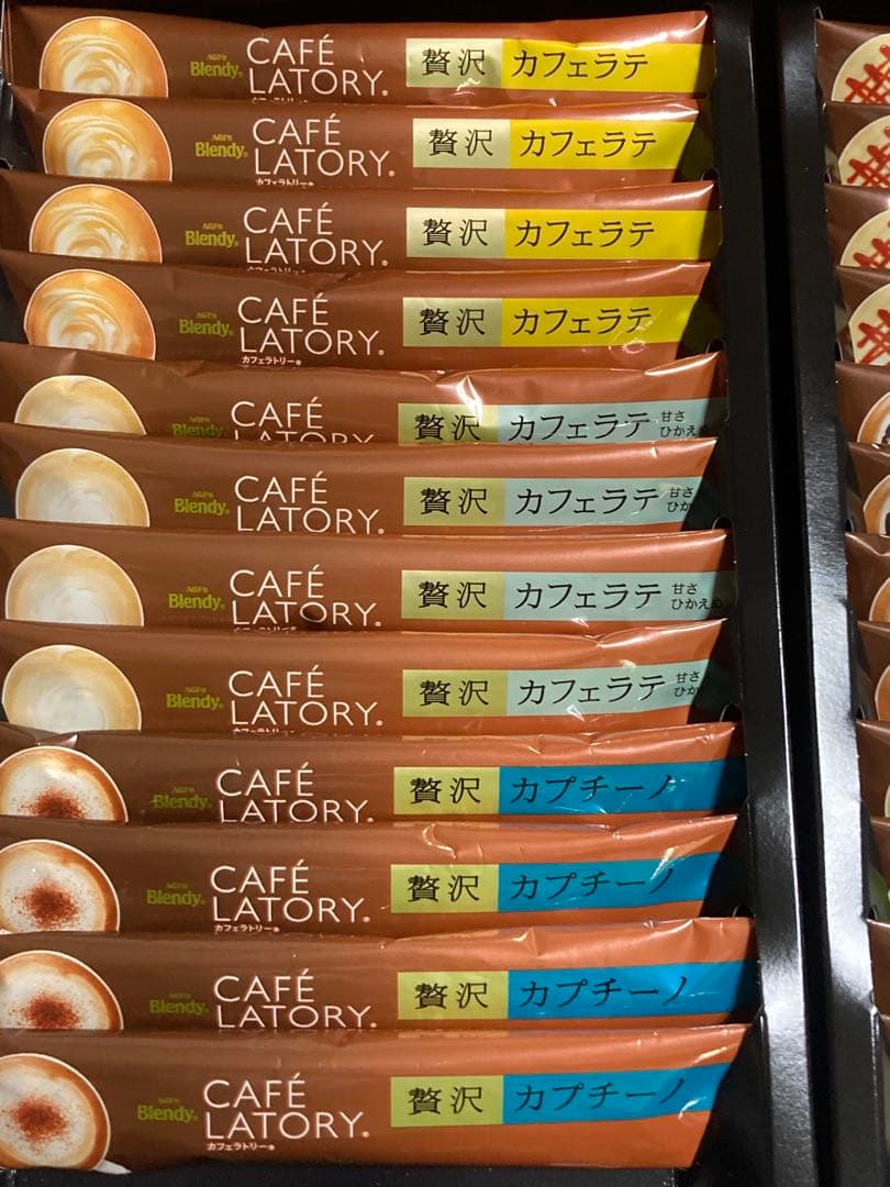 ブレンディ カフェラトリー プレミアム　スティック 7種48本入り×4箱 ギフト
