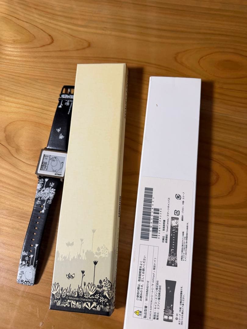 ムーミン　スマートキャンバス　時計