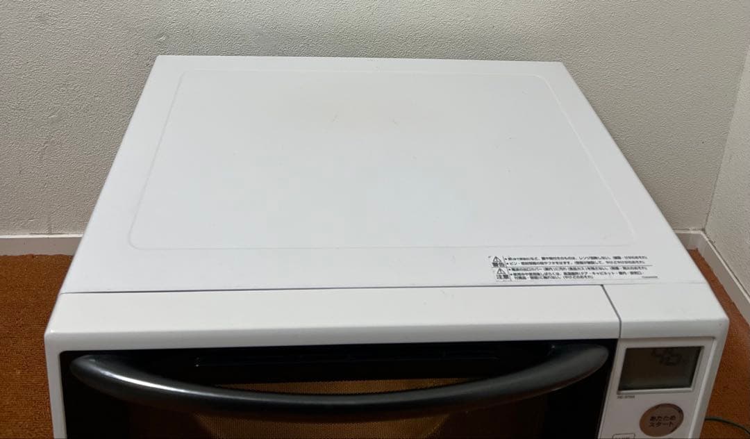 SHARP 950Wオーブンレンジ 電子レンジ RE-S70A