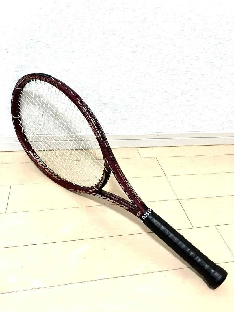 ダンロップ　DUNLOP ネオマックス　NEO MAX 3000 硬式テニス