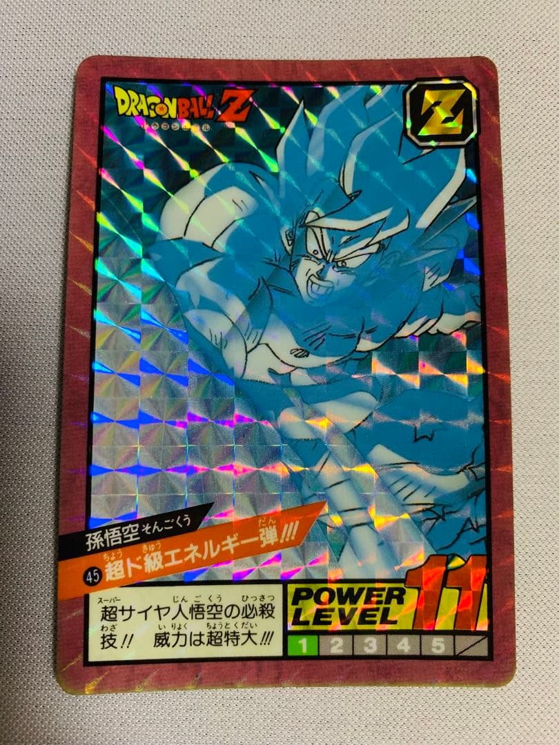 ドラゴンボール スーパーバトル2 台紙 カードダス20 1992年 おまけ付き