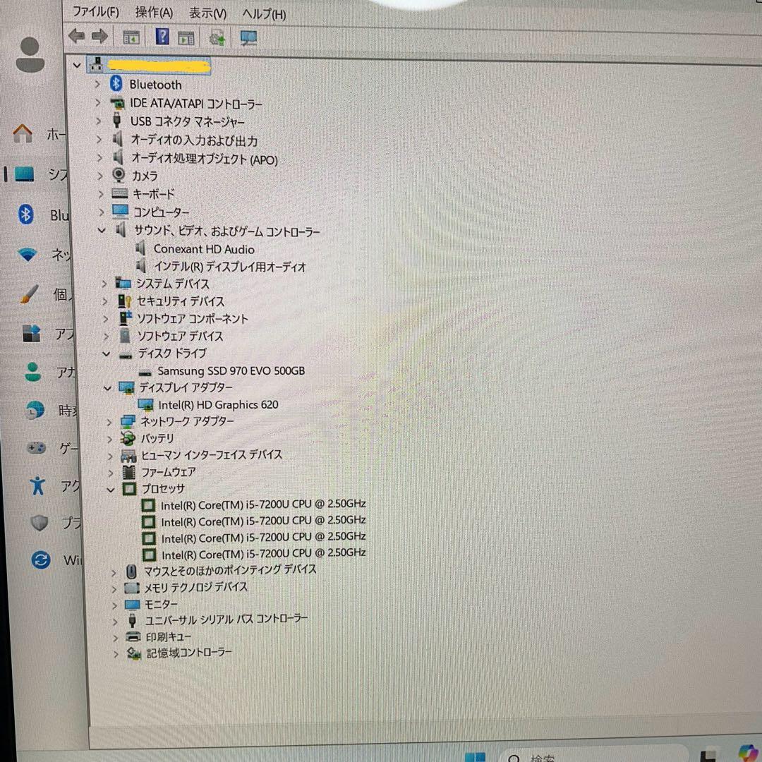 Windowsノート本体 LG 14Z970-GA55J