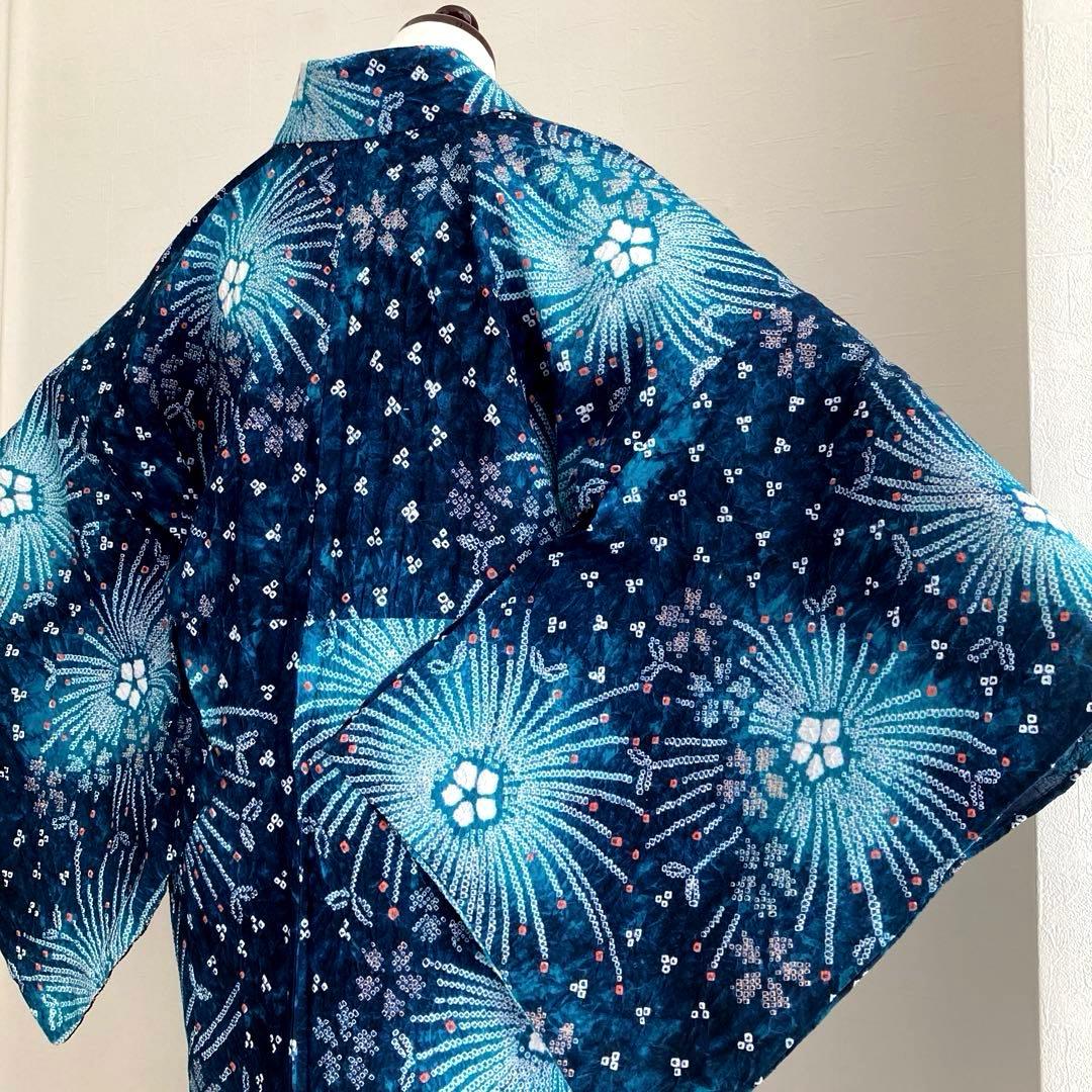 chisa 有松絞り・有松鳴海絞り やまと誂　身丈164cm上質N7-28