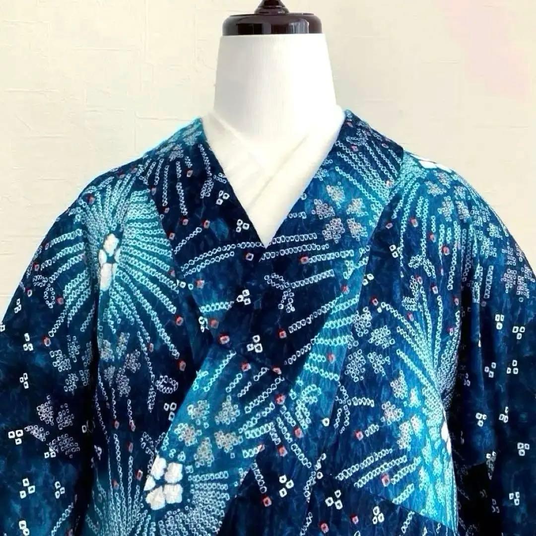 chisa 有松絞り・有松鳴海絞り やまと誂　身丈164cm上質N7-28