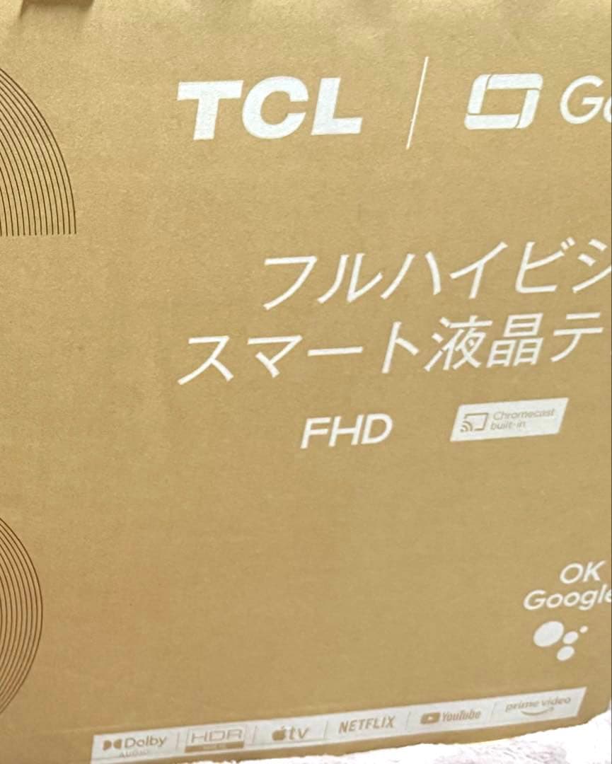 【新品未開封】TCL 40型 フルハイビジョンスマート液晶テレビ ネット動画対応