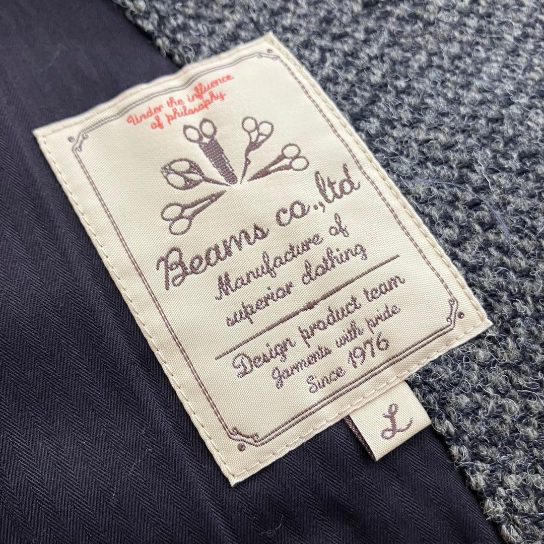 BEAMS ハリスツイード　ベスト　 Lサイズ