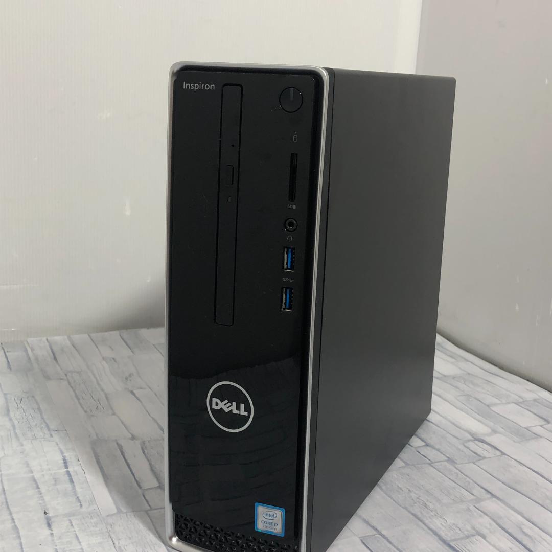 デスクトップPC 本体 第7世代Core i7/DVD/Windows11搭載