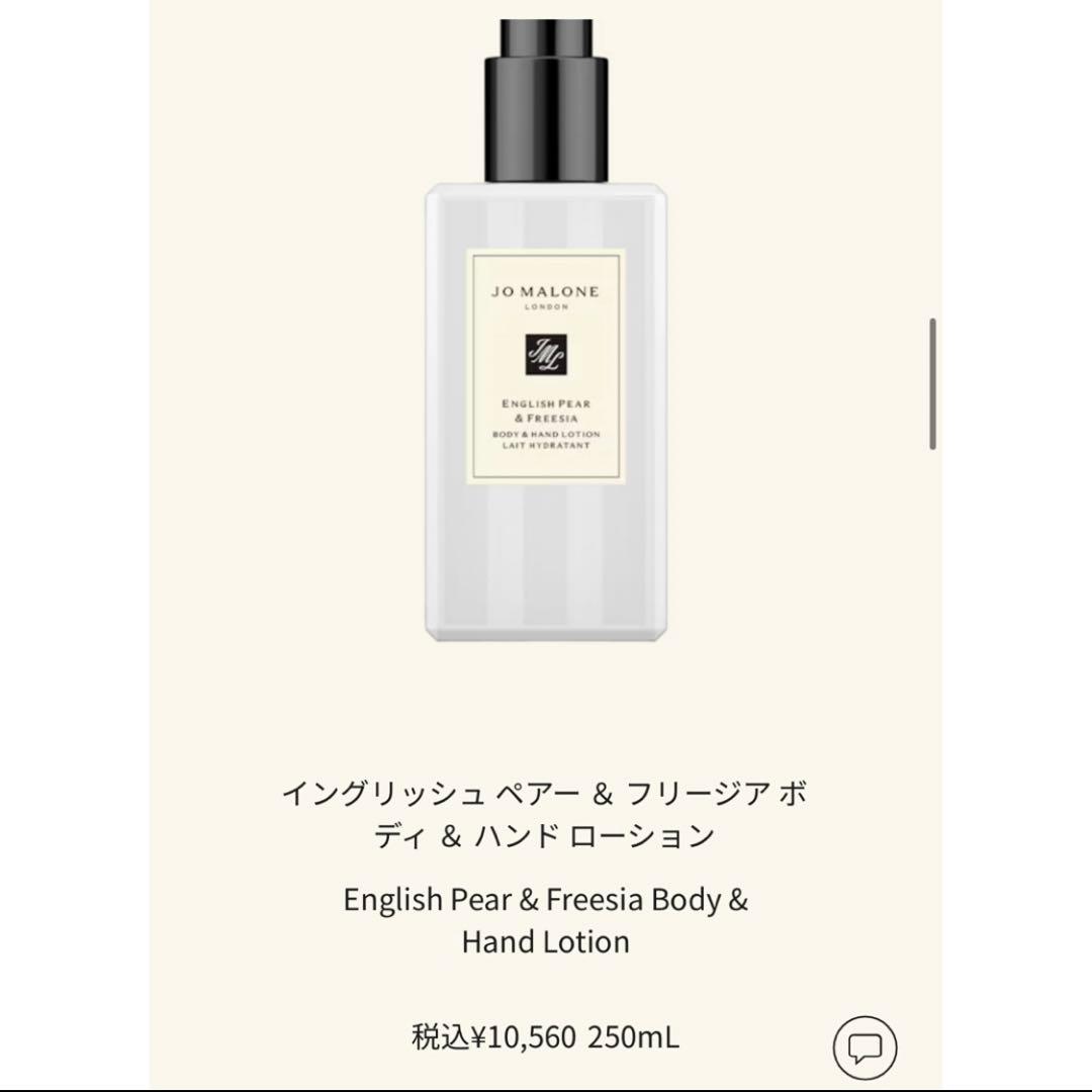 専用ページ 箱無し