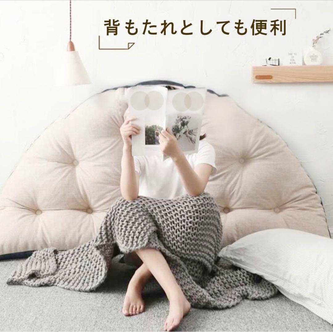 座椅子 ソファクッションソファ 3wayリラックスクッション フロアクッション