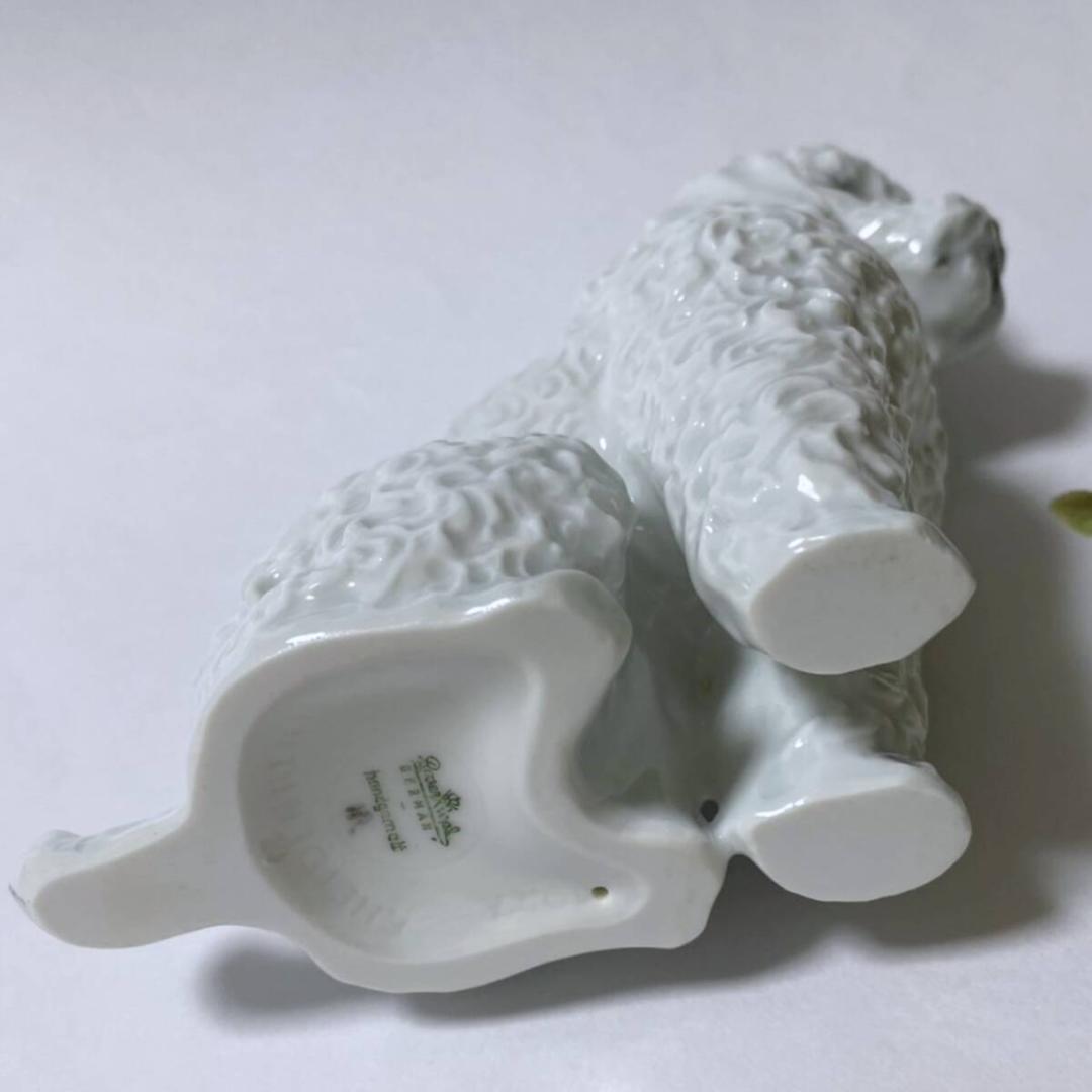 ローゼンタール プードル 犬 フィギュリン ドイツ製