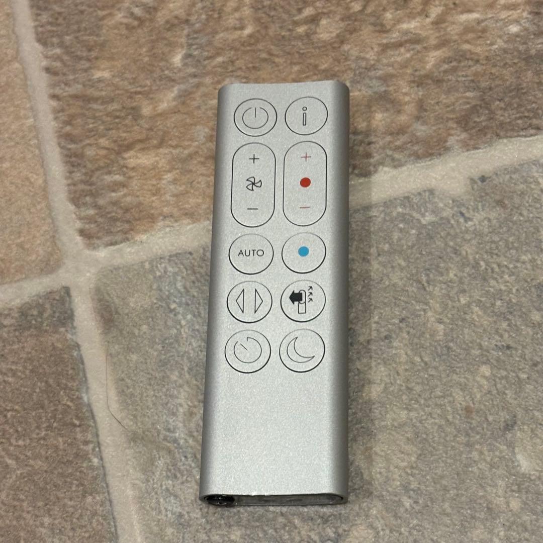 【美品】ダイソン Dyson 空気清浄機能付ファン HP 04