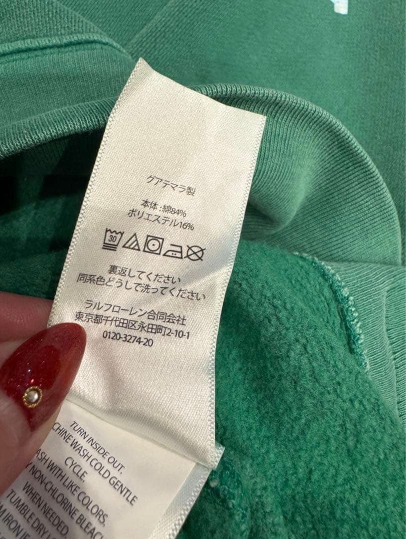 【新品✨】DeuxiemeClasseポロラルフローレンヴィンテージ風スウェット