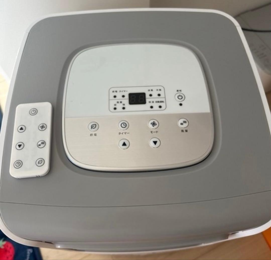 スポットクーラー