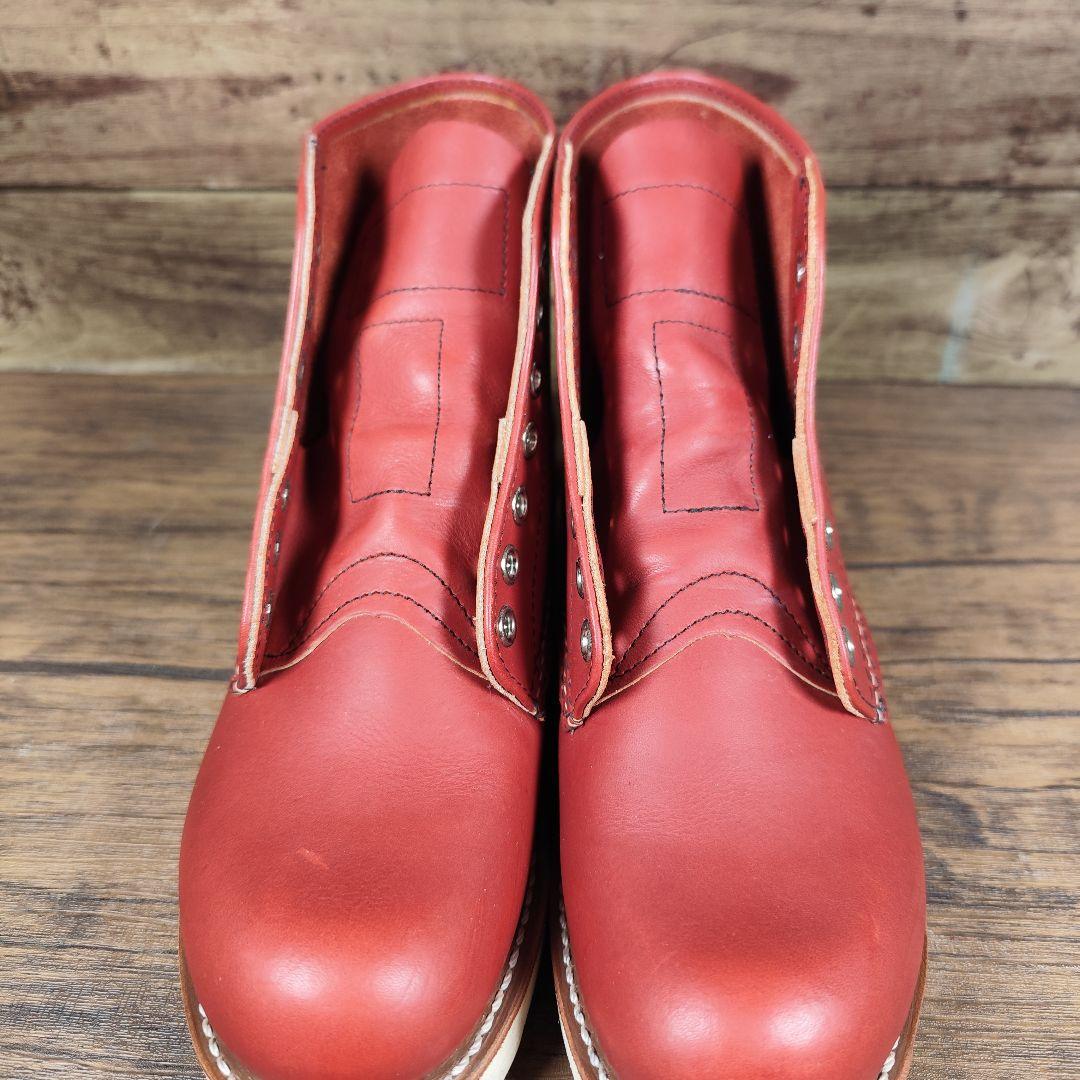 レッドウィング 復刻犬タグ 8166 アイリッシュセッター 赤茶 オロラセット