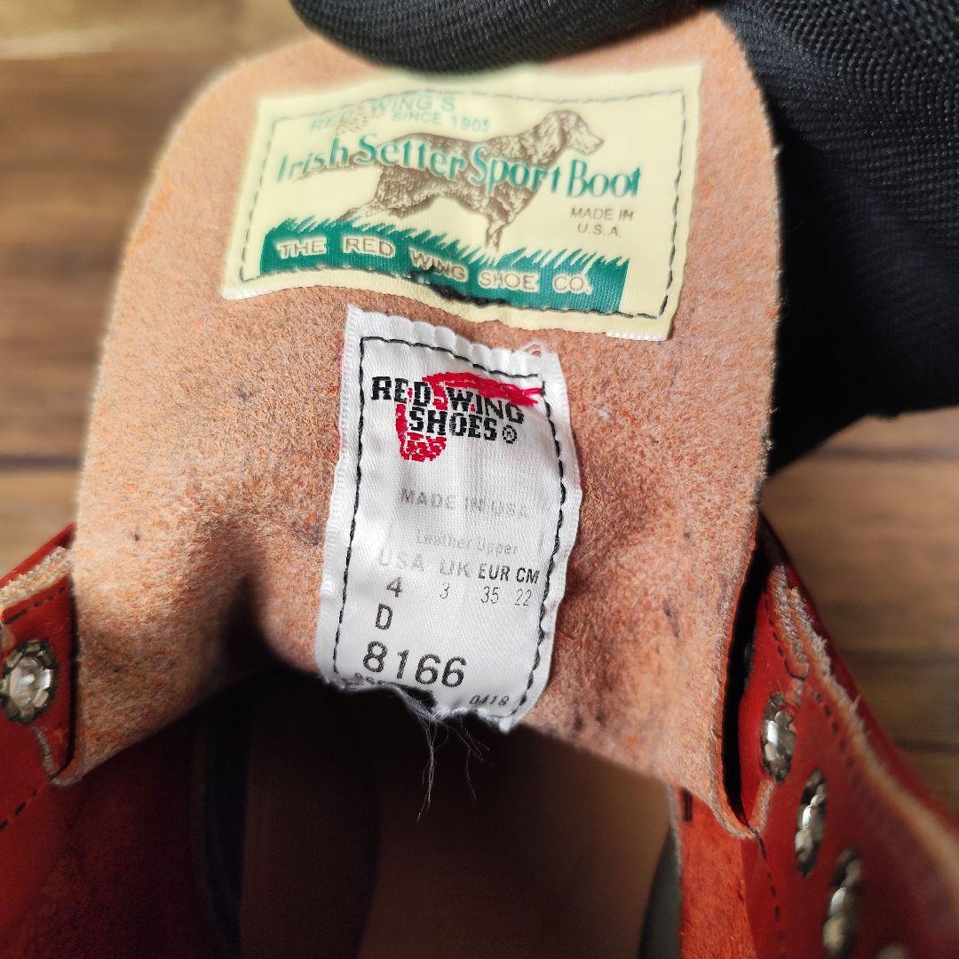 レッドウィング 復刻犬タグ 8166 アイリッシュセッター 赤茶 オロラセット