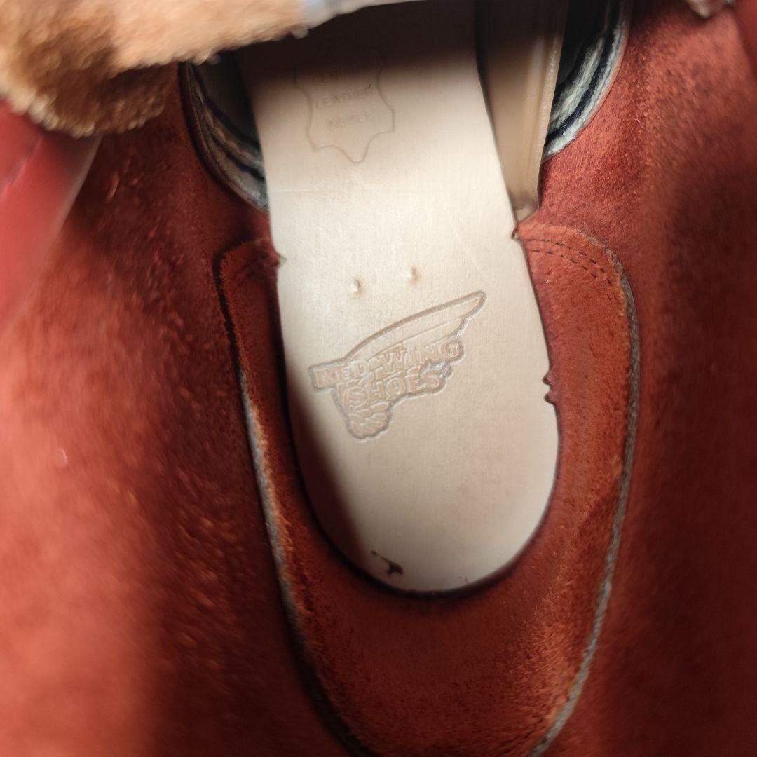 レッドウィング 復刻犬タグ 8166 アイリッシュセッター 赤茶 オロラセット