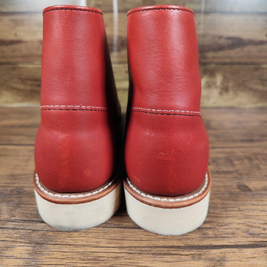 レッドウィング 復刻犬タグ 8166 アイリッシュセッター 赤茶 オロラセット