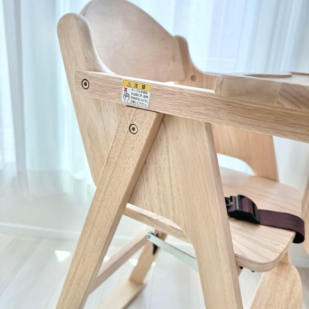 【直接引渡し限定】KATOJI カトージ ハイチェア ナチュラル ベビーチェア